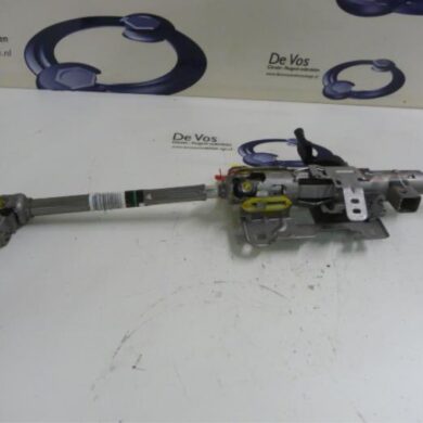 Citroen C3 1.2 VTi 82 12V Steering column housing 2013 4123GK