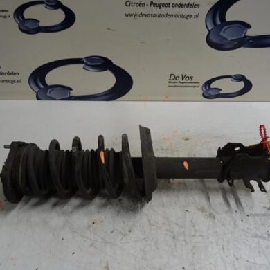 Peugeot Bipper  Schokdemperpoot links-voor 2011 1623338880-5208F4