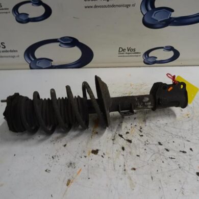 Citroen Nemo  Schokdemperpoot rechts-voor 2015 1609617080