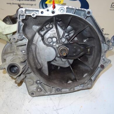 Citroen DS3  Getriebe HNZHN01 2015 1612444380-1611920680 20ET26