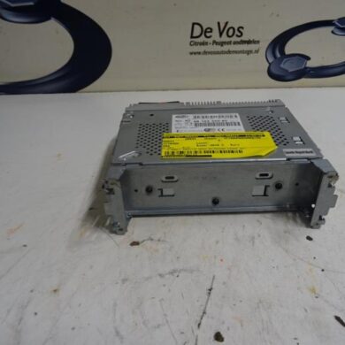 Citroen DS3  Radio 2016 1615648280-1620302880