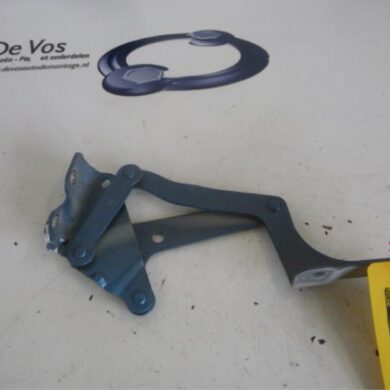 Peugeot iOn  Bonnet Hinge 2012 7912HG-1610190880