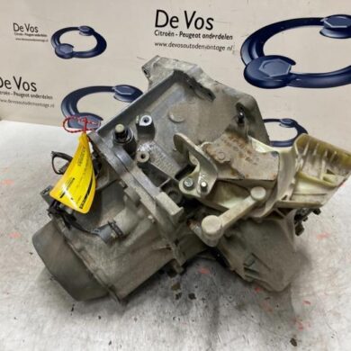 Citroen DS3  Getriebe HNZ 2016 1612444380 20ET26