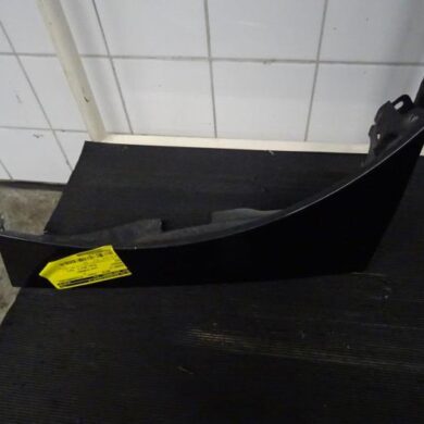 Peugeot RCZ  Front wing, left 2012 7840AE-1608416580