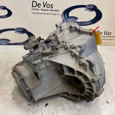 Peugeot 2008 1.2 12V e-THP PureTech 130 Gearbox HNY 2018 1612430380-1612430480