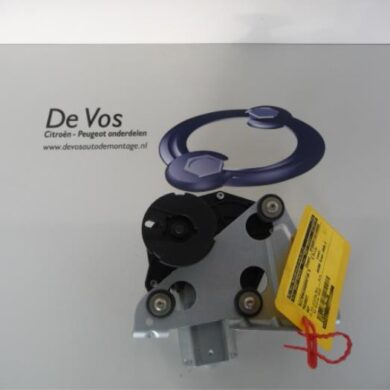 Peugeot 407  Rear wiper motor 2006 6405R1