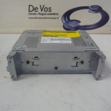 Citroen DS3  Radio 2015 1613937580-1620303380