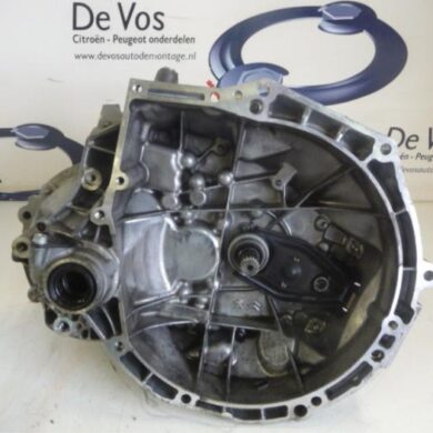 Peugeot 2008  Automaatbak HMZ-HMZHM01 2015 1607893880 20A612