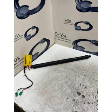 Peugeot 3008  Rear gas strut, right 2018 9809682180-9830769680