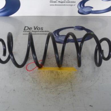 Peugeot 208  Rear coil spring 2014 9673405880