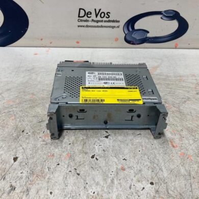 Citroen DS3  Radio 2016 1615648280-1620302880-1681014680-9815355080