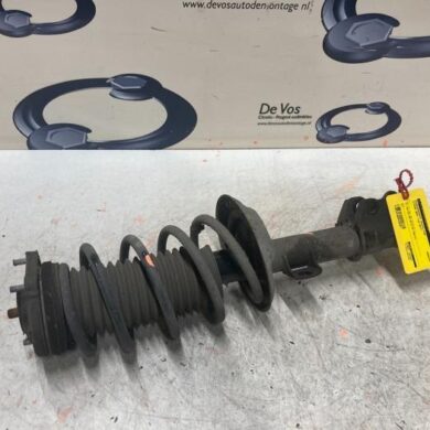 Citroen Nemo  Schokdemperpoot rechts-voor 2017 1609617080