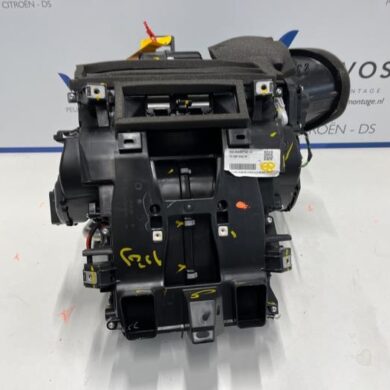 Opel Corsa 1.2 12V 75 Kachelhuis 2022 9840568380