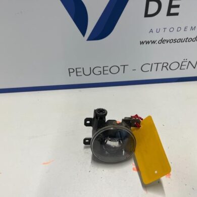 Peugeot 2008  Spotlight, right 2020 9826960480