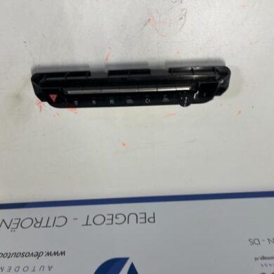 Citroen C5 Aircross 1.2 e-THP PureTech 130 Radio control panel 2019 98197167XU
