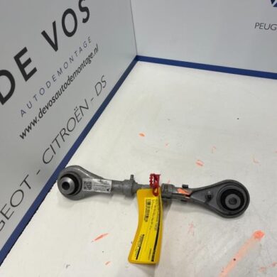 Citroen C5 Aircross  Rear torque rod, right 2019 9820345380