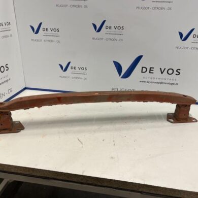 Citroen C3 1.6 Blue HDi 100 16V Stoßstangeträger hinten 2017 9672808280