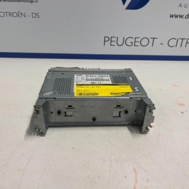 Citroen DS3  Radio 2015 1615648280-1620302880-9815355080