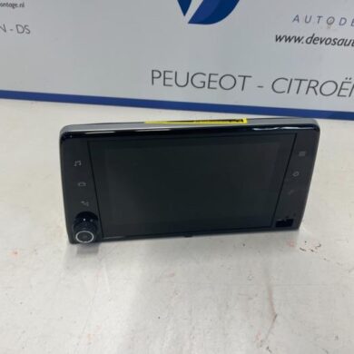 Citroen Berlingo 1.5 BlueHDi 100 Anzeige Innen YHY 2020 9830426480