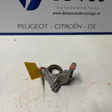DS Automobiles DS7 Crossback  Motorsteun 5G06 2018 9822062780
