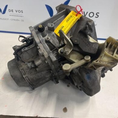 Peugeot 208 1.2 12V e-THP PureTech 110 Gearbox HNZ 2016 1612444380 20ET26