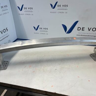 Peugeot 5008  Stoßstangeträger hinten 2021 9816539580