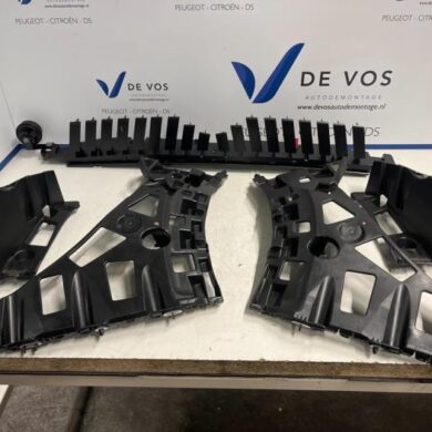 Peugeot 408 1.2 Hybrid 136 Rear bumper frame 2022 9838474880-1690274880-1690274780