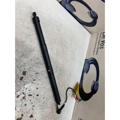 Peugeot 3008  Rear gas strut, right 2021 9830769680