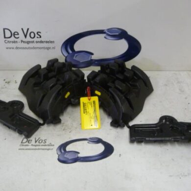 Peugeot 207  Rear bumper frame 2010 7416F7