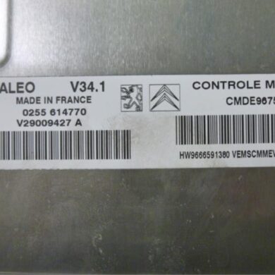 Citroen C3 1.1 Engine management computer HFV 2010 1943JR-1943JS