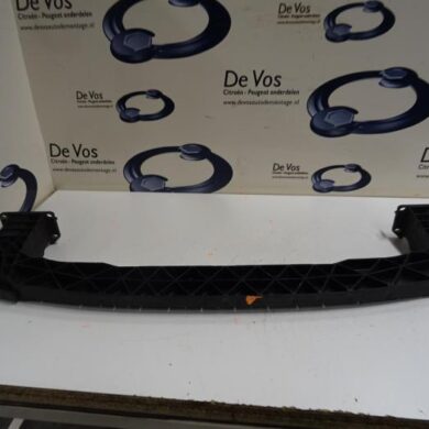 Citroen C5  Front bumper frame 2011 7414XR