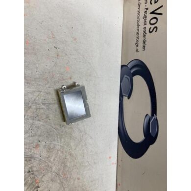 Citroen DS5 2.0 HDiF 160 16V Display Interieur RHH 2012 1624209180-1608413880