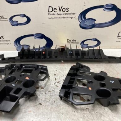 DS Automobiles DS7 Crossback  Rear bumper frame 2019 9815717380-9816048580-9816048480
