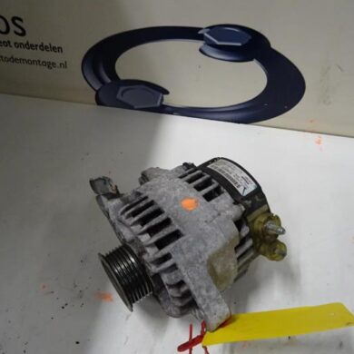 Citroen C1 1.0 12V Dynamo 1KRFE-CFA 2010 5705NN