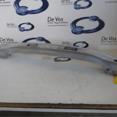 Peugeot 5008  Rear bumper frame 2010 7203NA-9681099980