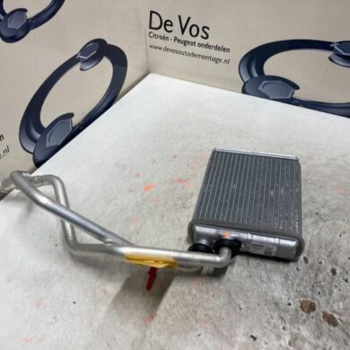 Peugeot 508 1.6 16V Hybrid 225 Heating radiator 2022 1620043380-9822065480