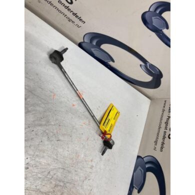 Peugeot 308  Anti-roll bar guide 2014 9809045780-9844264780
