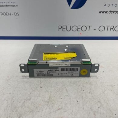 Peugeot 208 1.2 Vti 12V PureTech 75 Radio 2022 9841575880-1684981180