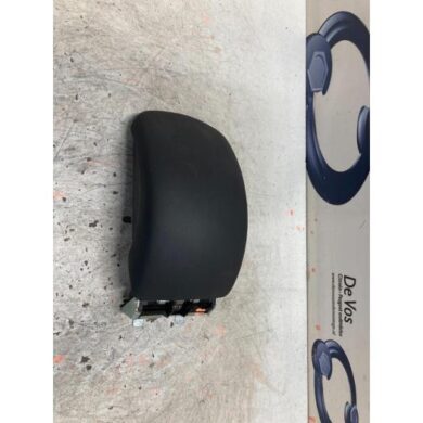 Citroen C4 1.6 16V VTi Armrest 2011 7591TJ-96755551ZD