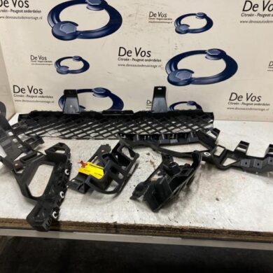 Peugeot 5008  Rear bumper frame 2021 9814492680-9814615880-9814615980-9829975480-9829979880