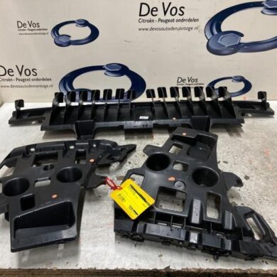DS Automobiles DS7 Crossback  Rear bumper frame 2018 9815717380-9816048580-9816048480