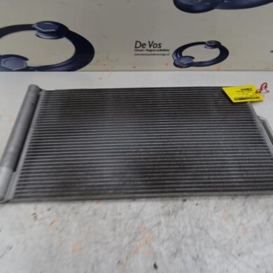 Citroen Nemo 1.3 HDi 75 Airco Radiateur FHZ 2012 6455GA-1626239780-1610161480