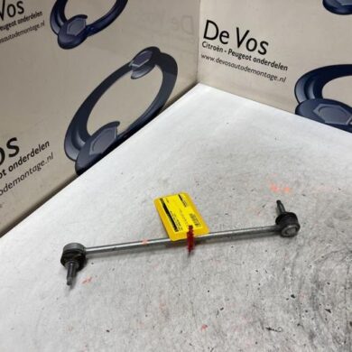 Opel Grandland X  Anti-roll bar guide 2021 9831547080-9844264780