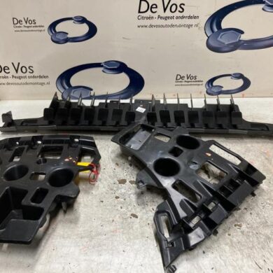 DS Automobiles DS7 Crossback  Rear bumper frame 2018 9815717380-9816048580-9816048480
