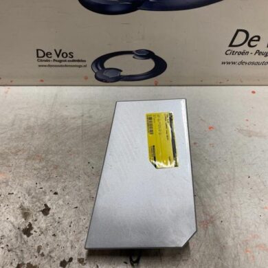 Citroen Jumper  Tank cap cover 2016 1616429880-1615087080