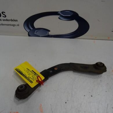 Citroen C4 Aircross  Rear torque rod, left 2012 1607498380