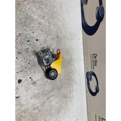 Citroen Berlingo 1.6 BlueHDI 75 Spanrol Multiriem BHW 2018 1611503780