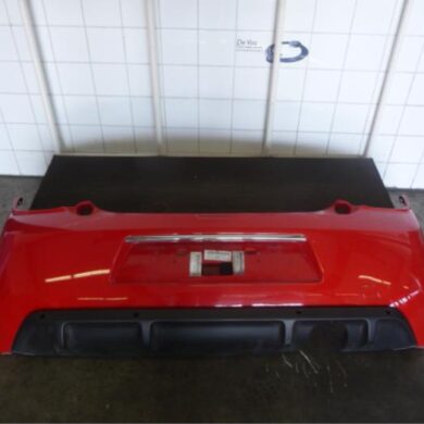 Citroen DS3  Rear bumper 2014 7410PP-1611630580