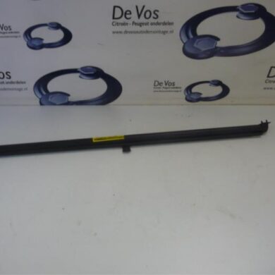 Peugeot 307  Luggage compartment cover 2004 8794PE