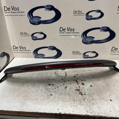 Citroen DS3 1.6 16V VTS THP 155 Spoiler 2014 1607332980-1616438780